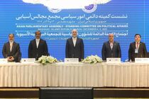 آسیا بازیگر محوری جهان شده است