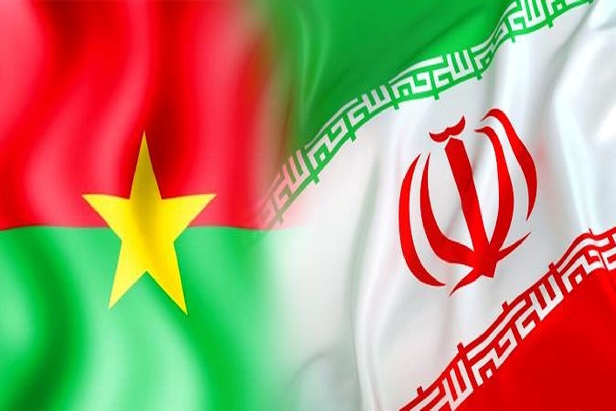 روابط ایران و بورکینافاسو