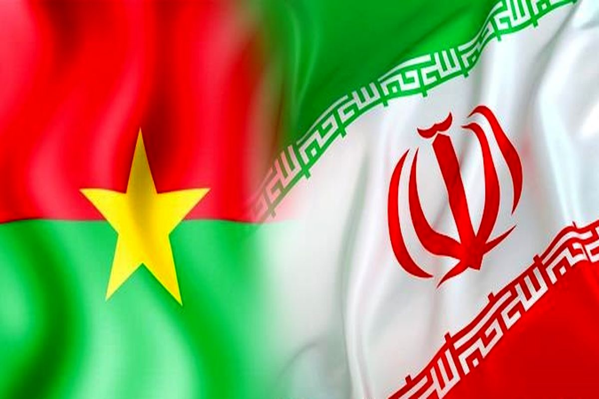 روابط ایران و بورکینافاسو