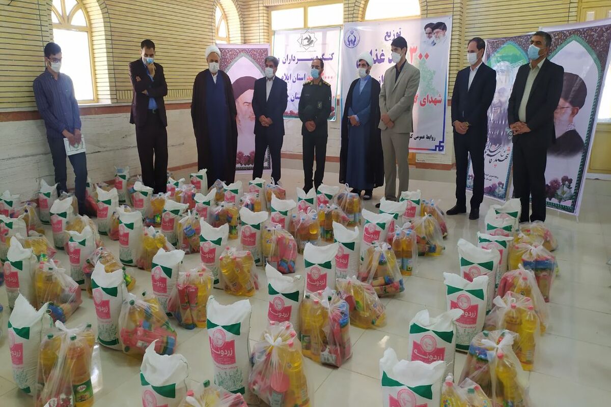 موسی نژاد