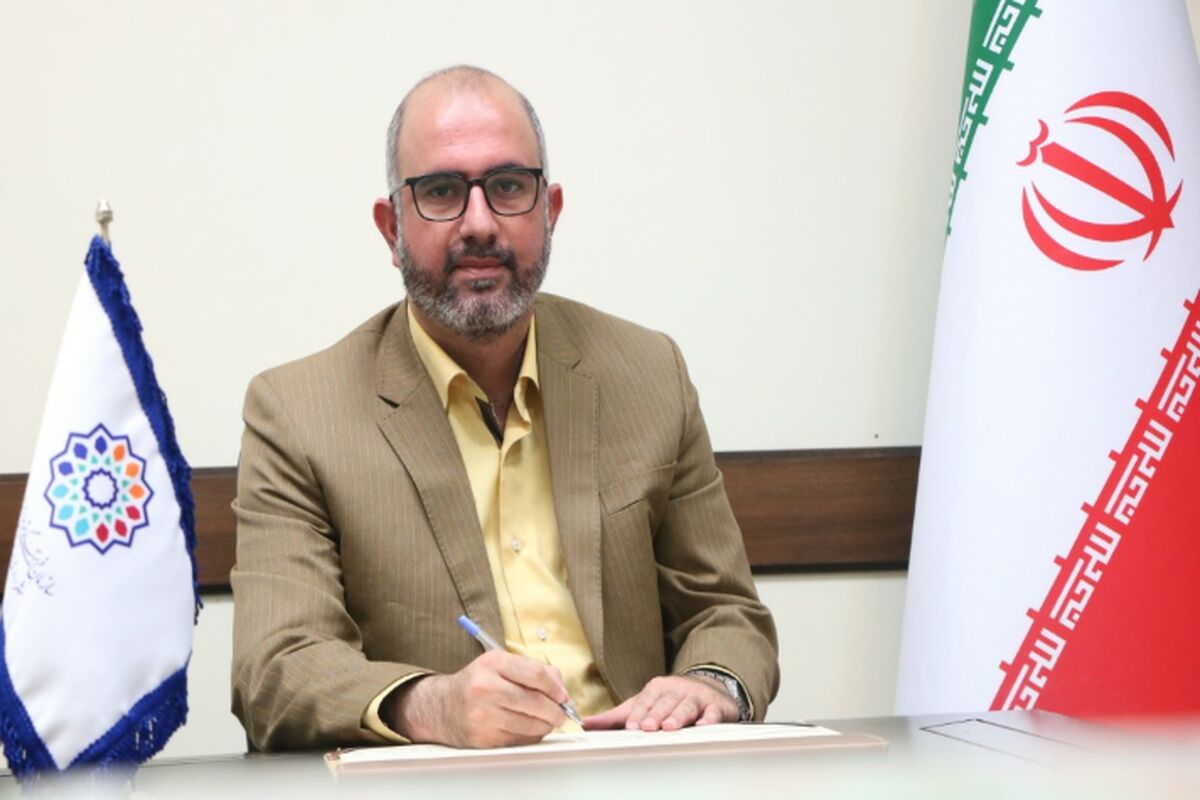 یوسفی