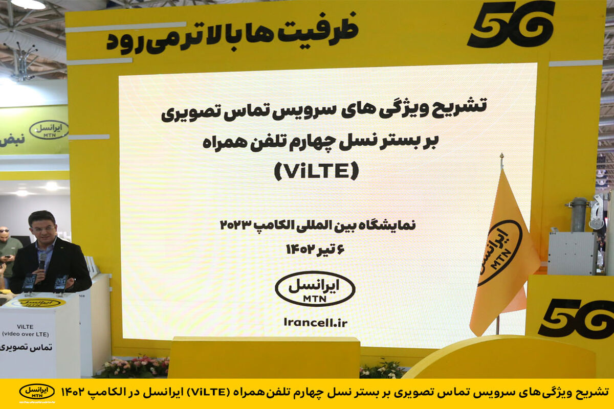 7پ