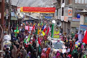 جشن سالگرد پیروزی انقلاب اسلامی ایران در کارگیل هند + فیلم