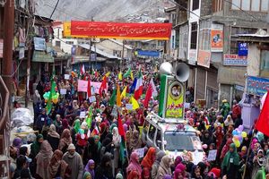 جشن سالگرد پیروزی انقلاب اسلامی ایران در کارگیل هند + فیلم