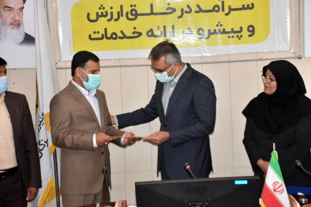 تودیع+معارفه