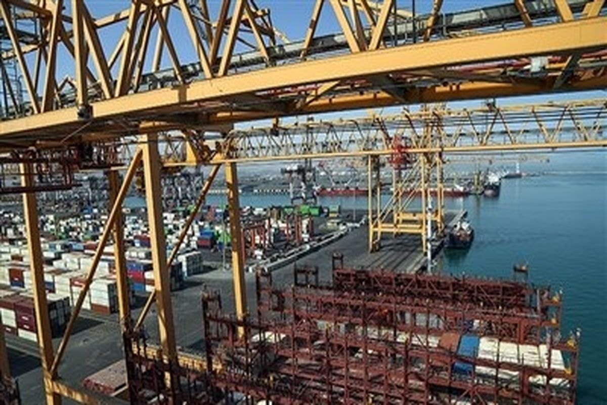 بندر شهید رجایی