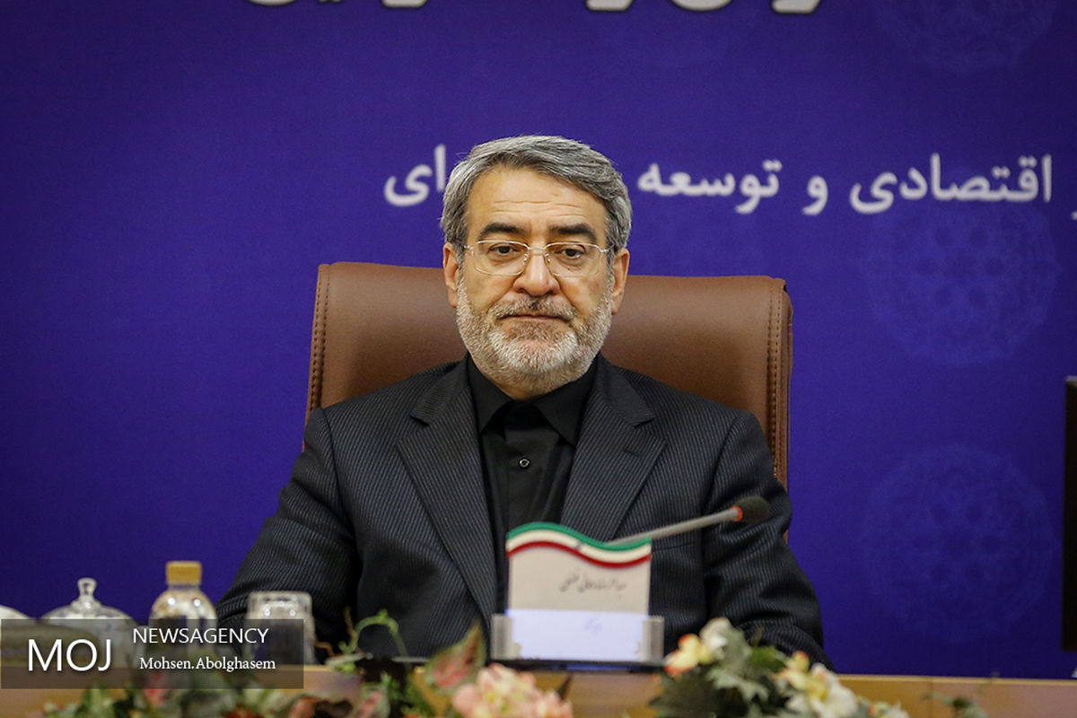 نشست بررسی راهکارهای ایجاد رونق تولید و اشتغال