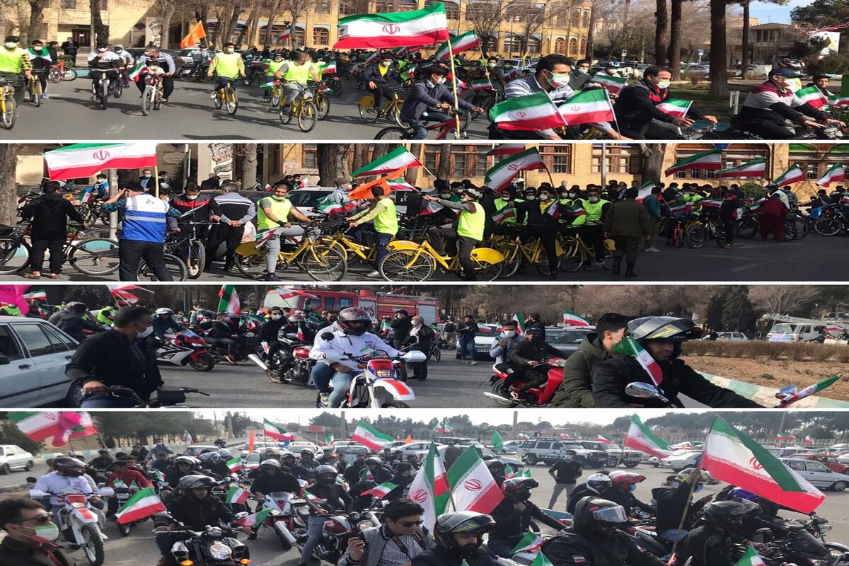 راهپیمایی یزد