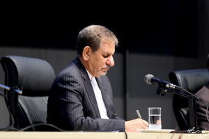 دکتر جهانگیری درگذشت آیت الله باریک بین را تسلیت گفت