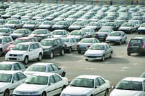 قیمت خودروهای داخلی امروز 20 اسفند