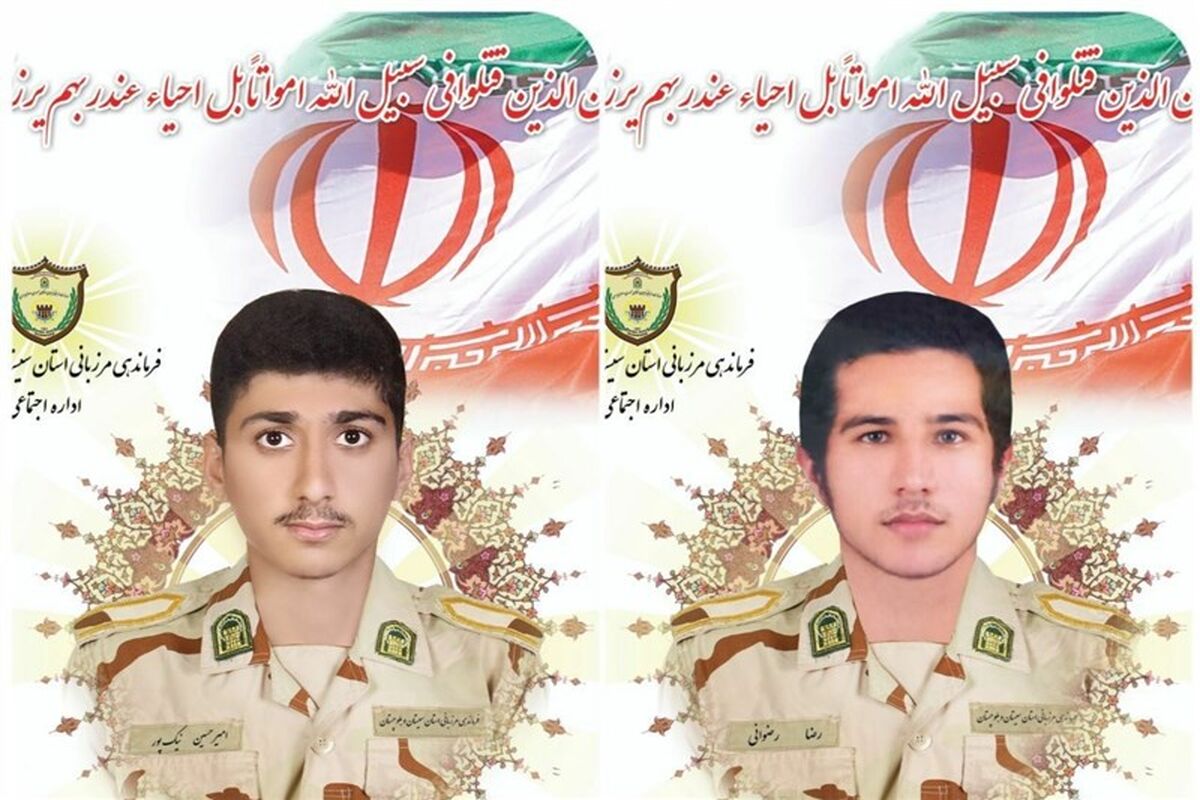 سراوان