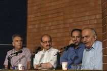 ایرج افشار شناساگر فرهنگ و دانش عظیم این سرزمین بود