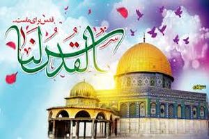 مدیر کل بهزیستی استان اصفهان بیانیه صادر کرد