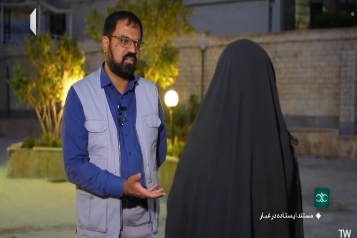 دختر+شهید+عباسی