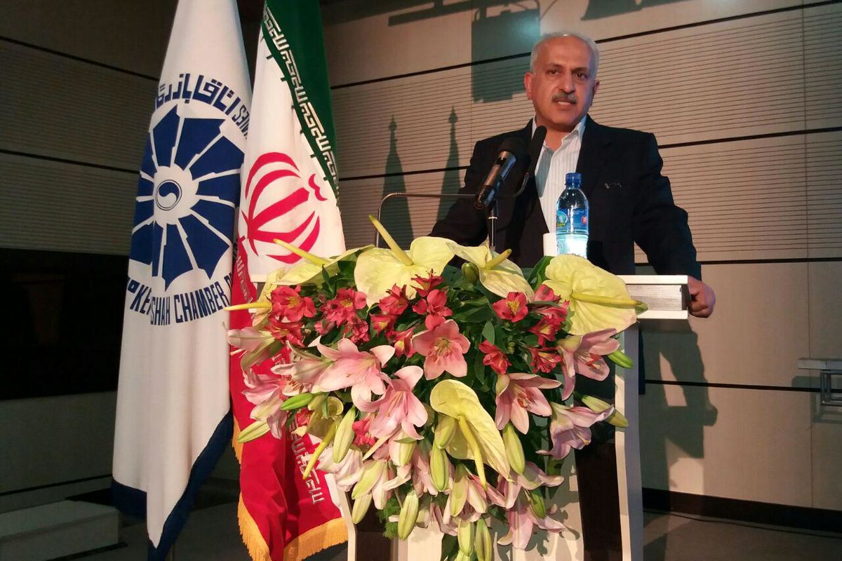 رئیس اتاق بازرگانی استان کرمانشاه