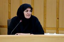 عضویت ایران در کمیته راهبری کنوانسیون رامسر؛ گام دولت در تقویت دیپلماسی تالاب‌ها