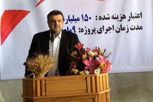 مازندران در بخش گل و گیاه ظرفیت های بالایی دارد