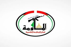 امام خامنه‌ای، سید محور مقاومت در تمام لحاظ بحرانی فلسطین بود