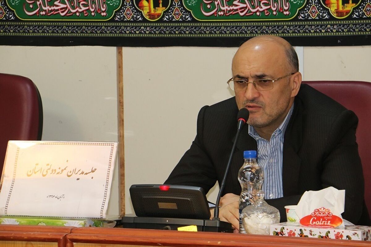حاجتی