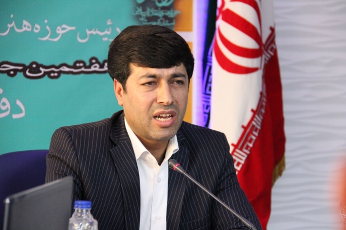 امین مرادی