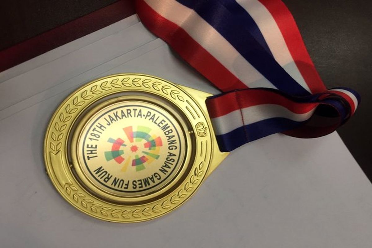 مدال بازی های آسیایی