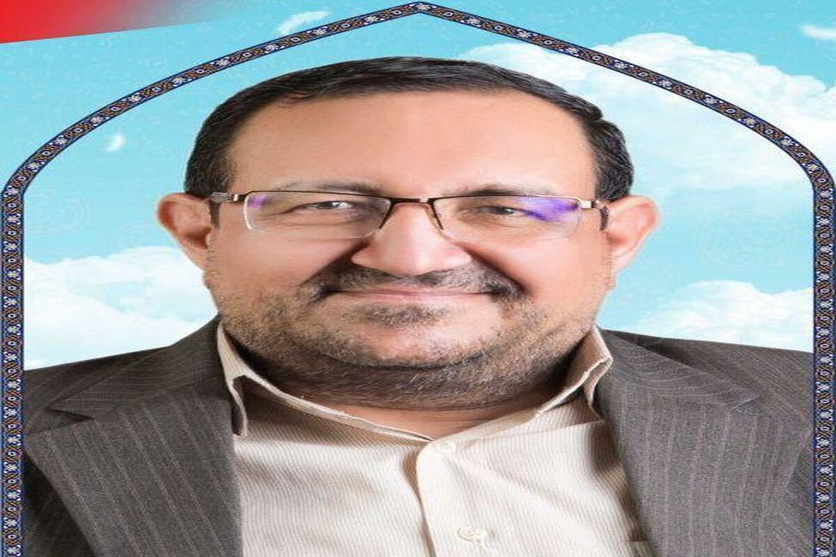 حسین غفوری