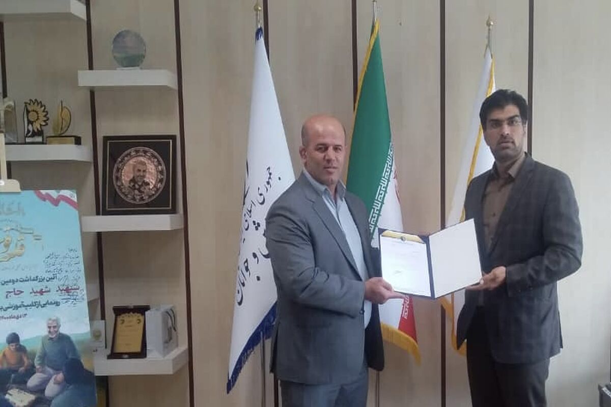 فردین معصومی
