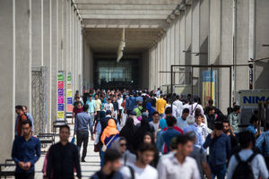 تمهیدات ویژه برای روزهای پنجشنبه و جمعه نمایشگاه کتاب