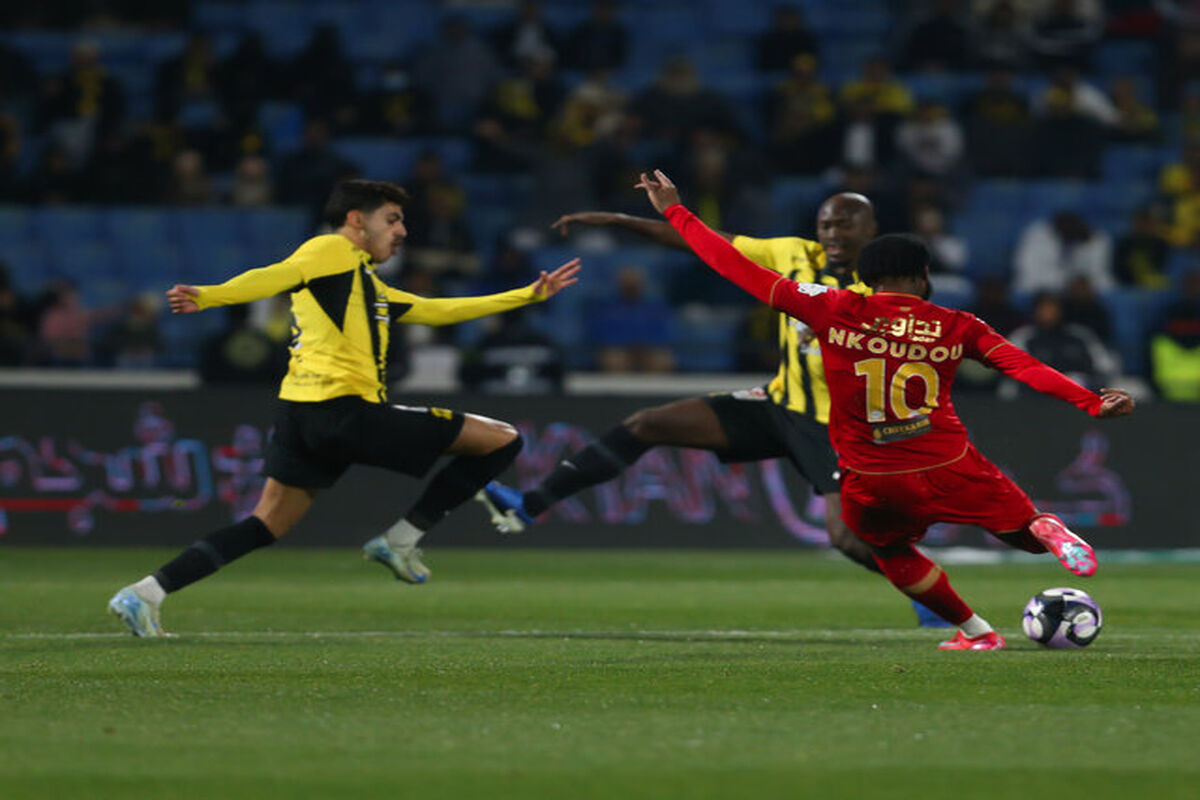 الاتحاد