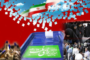 انتخابات شوراها نهایی شد