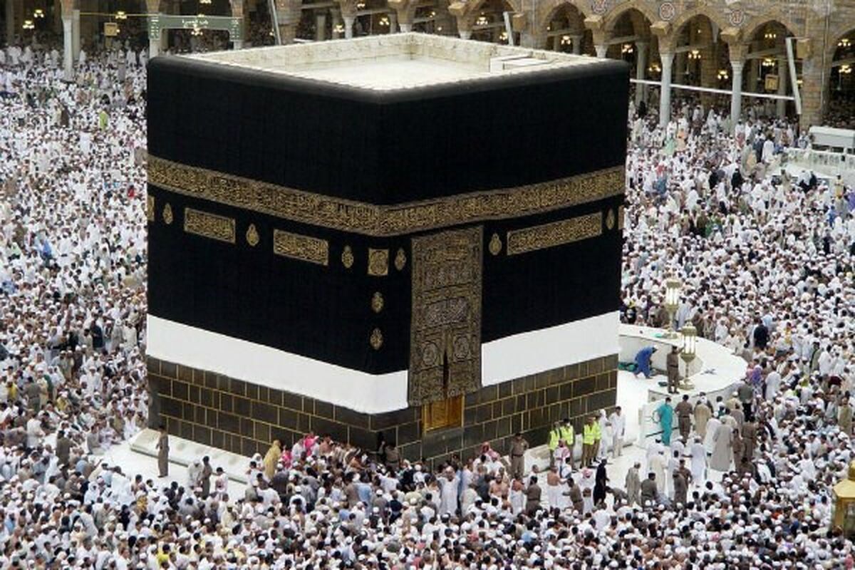 حج