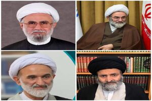 ۴ نماینده مجلس خبرگان رهبری در گیلان مشخص شدند/آیت الله فلاحتی نفر نخست شد