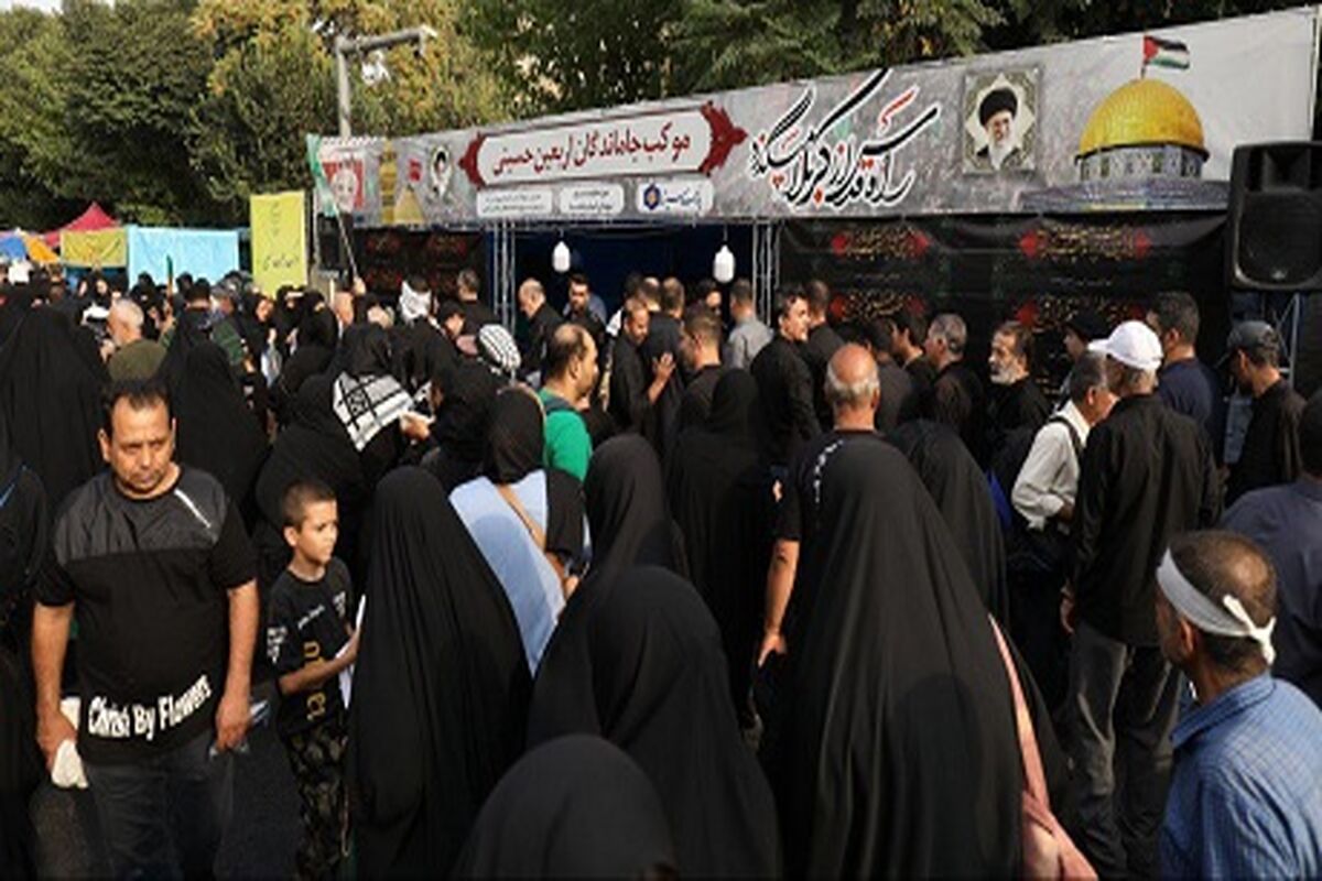 بانک سینا