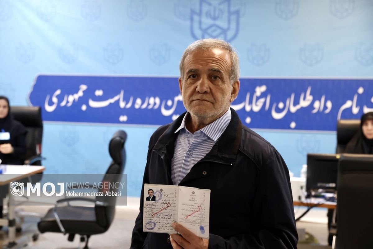 سومین روز ثبت‌نام داوطلبان نامزدی چهاردهمین دوره انتخابات ریاست جمهوری