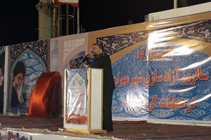 صحنه گردان اصلی نظام استکبار اسراییل است