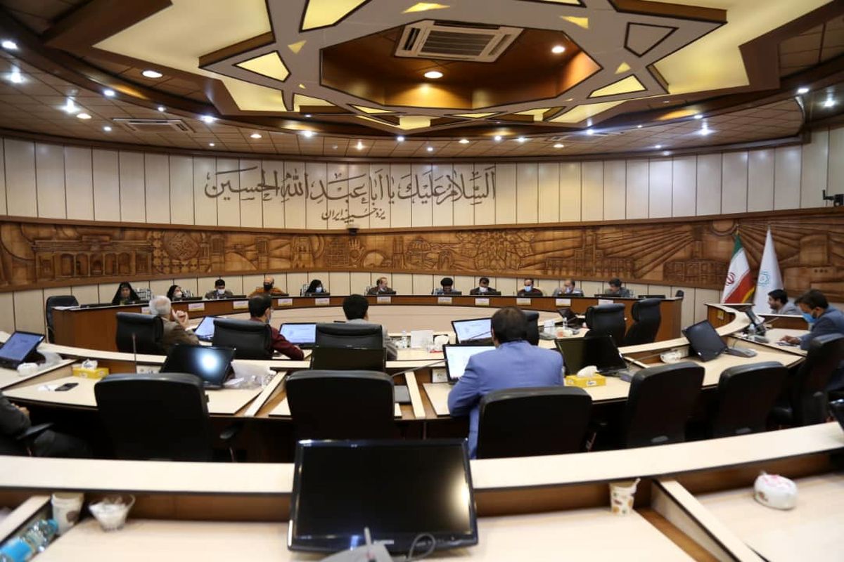 شورای شهر یزد