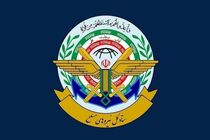 ستاد کل نیروهای مسلح شهادت سردار علی نائینی را تسلیت گفت