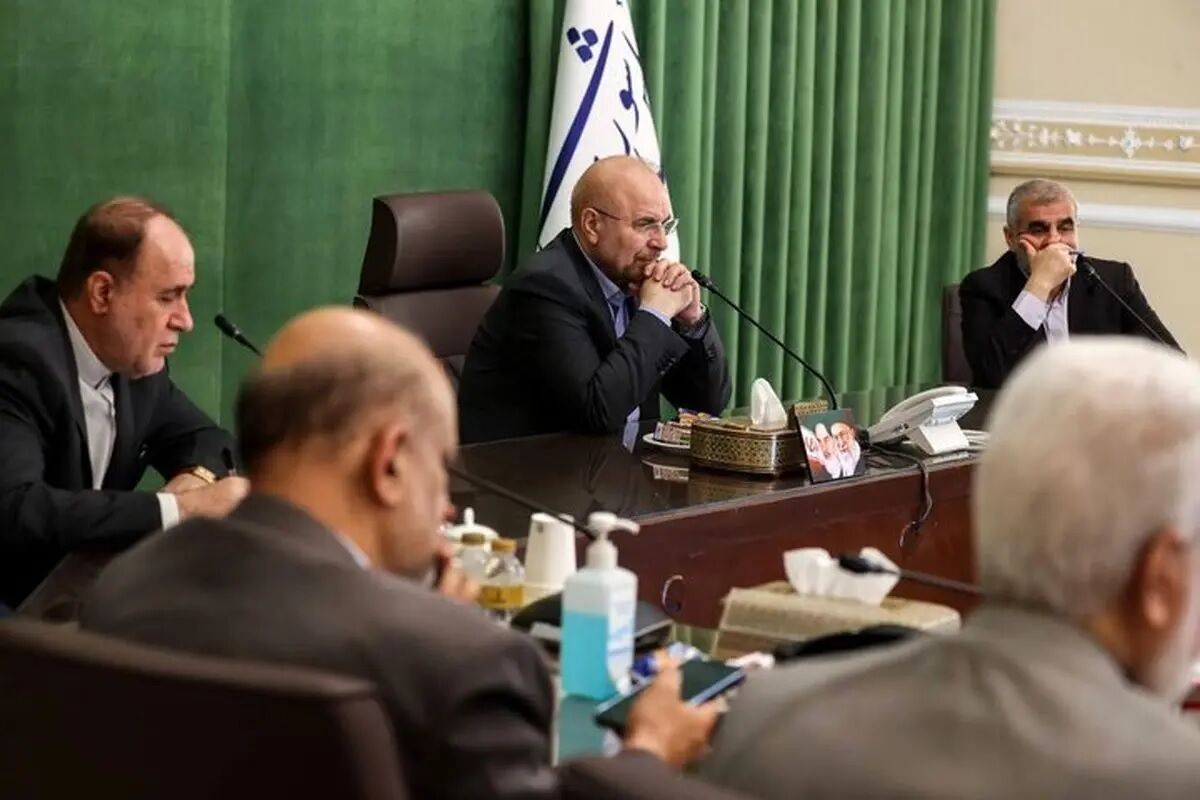 قالیباف