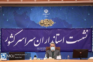 همایش استانداران سراسر کشور - ۶ بهمن ۱۳۹۹