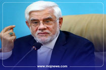 اینفوگرافیک/ بایسته های صندوق توسعه ملی از نگاه معاون اول رئیس‌جمهور