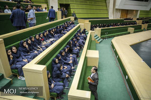 صحن علنی مجلس شورای اسلامی