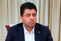 دستاوردهای مهم شعب بانک توسعه صادرات ایران در سال 1403