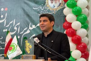 آموزش و پرورش زیربنای توسعه هر جامعه‌ای است