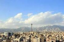 هوای تهران در 15 اسفند سالم است