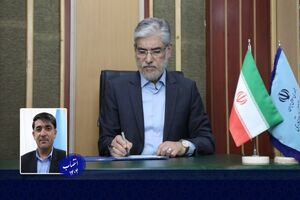 «شاپور رمضانی» به عنوان سرپرست صندوق رفاه دانشجویان منصوب شد