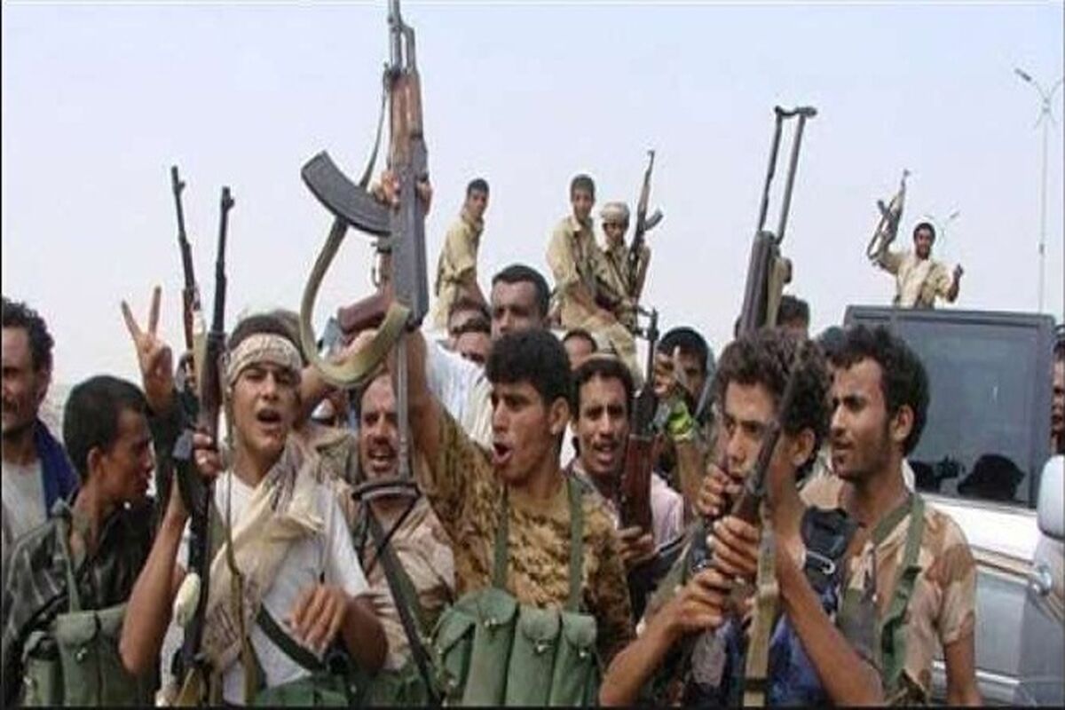یمن