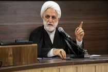 بی‌تردید تجاوز رژیم آمریکا به حریم ایران اسلامی بی‌پاسخ نخواهد ماند