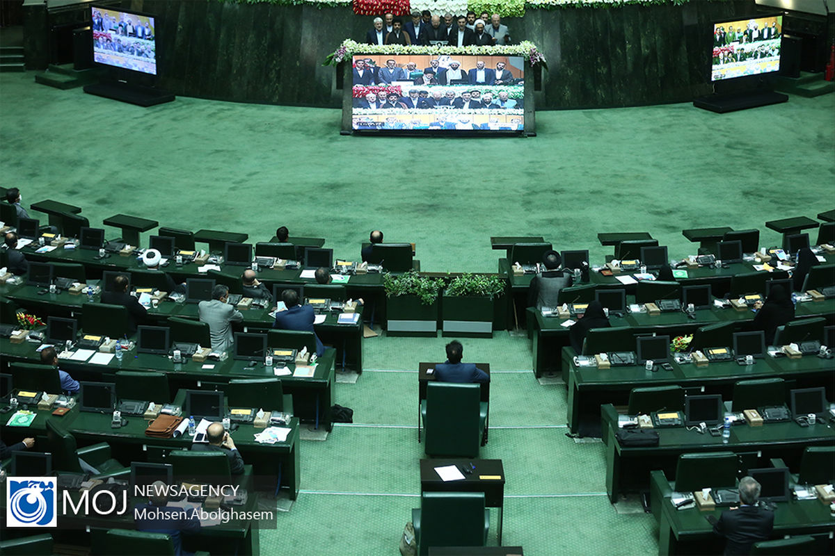 انتخابات هیات رییسه یازدهمین دوره مجلس