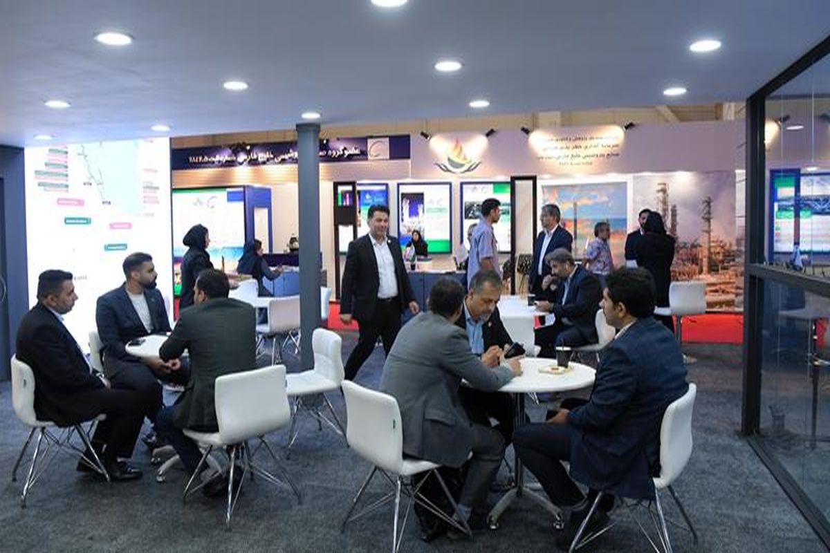 پتروشیمی خلیج فارس