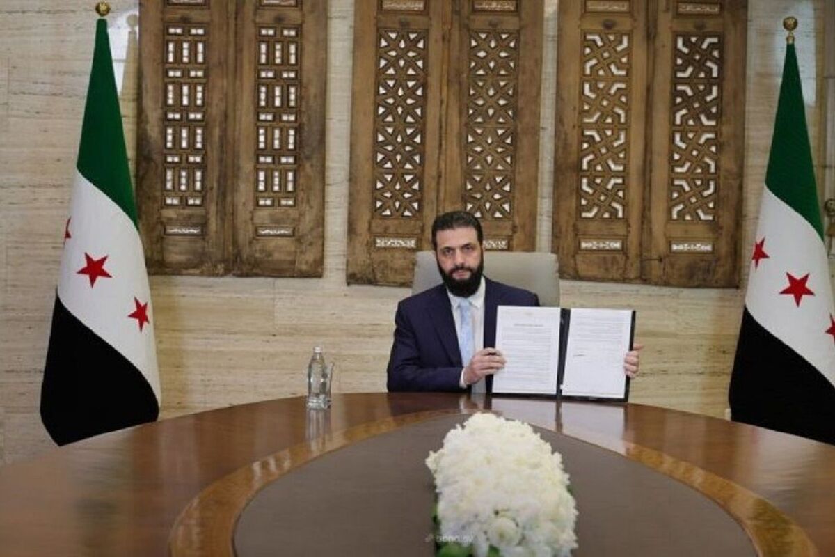 الجولانی